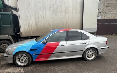 BMW 5 серия, 1997 год, 550 000 рублей, 1 фотография