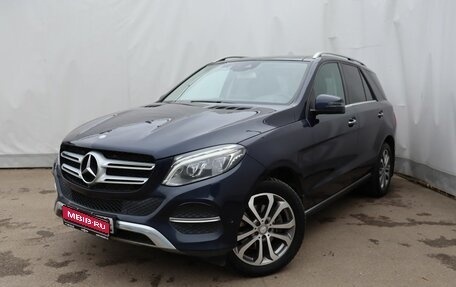 Mercedes-Benz GLE, 2016 год, 4 249 000 рублей, 1 фотография