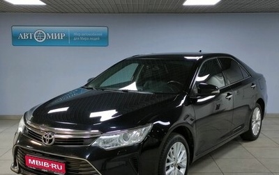 Toyota Camry, 2015 год, 2 349 000 рублей, 1 фотография