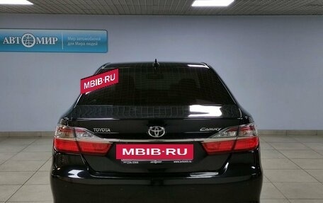 Toyota Camry, 2015 год, 2 349 000 рублей, 6 фотография