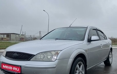 Ford Mondeo III, 2005 год, 495 000 рублей, 1 фотография