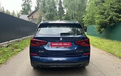 BMW X3, 2021 год, 5 990 000 рублей, 1 фотография