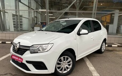 Renault Logan II, 2020 год, 1 213 000 рублей, 1 фотография