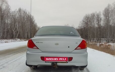 KIA Spectra II (LD), 2006 год, 270 000 рублей, 2 фотография