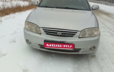 KIA Spectra II (LD), 2006 год, 270 000 рублей, 6 фотография