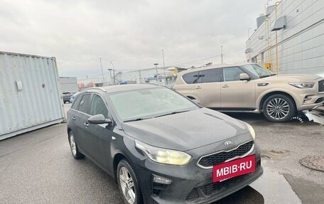 KIA cee'd III, 2020 год, 2 100 000 рублей, 4 фотография