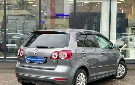 Volkswagen Golf VI, 2011 год, 787 000 рублей, 8 фотография