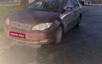 BYD F3 I, 2007 год, 120 000 рублей, 1 фотография