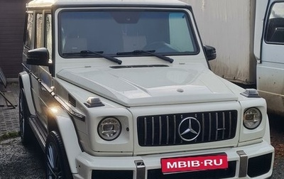 Mercedes-Benz G-Класс W463 рестайлинг _ii, 2002 год, 2 500 000 рублей, 1 фотография