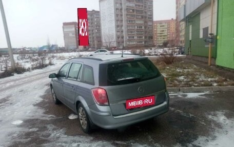 Opel Astra H, 2008 год, 760 000 рублей, 7 фотография