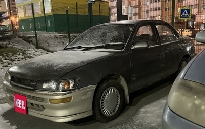 Toyota Corolla, 1993 год, 175 000 рублей, 1 фотография