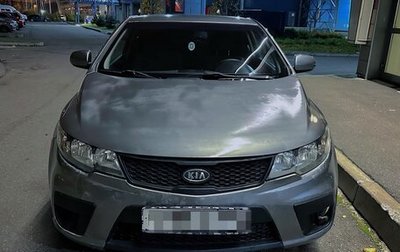 KIA Cerato III, 2010 год, 580 000 рублей, 1 фотография