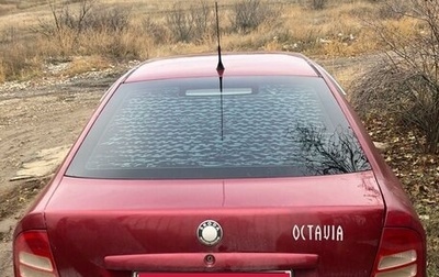 Skoda Octavia IV, 2002 год, 250 000 рублей, 1 фотография