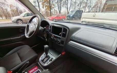 Suzuki Grand Vitara, 2005 год, 560 500 рублей, 1 фотография