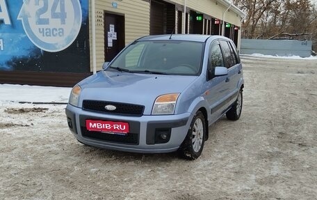 Ford Fusion I, 2008 год, 366 000 рублей, 1 фотография