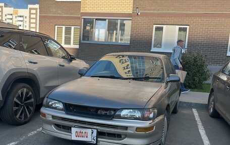 Toyota Corolla, 1993 год, 175 000 рублей, 4 фотография