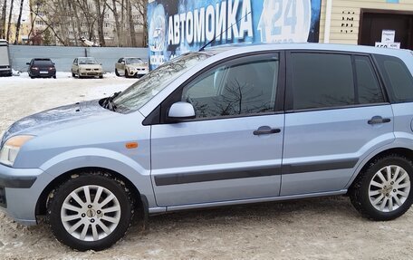 Ford Fusion I, 2008 год, 366 000 рублей, 2 фотография