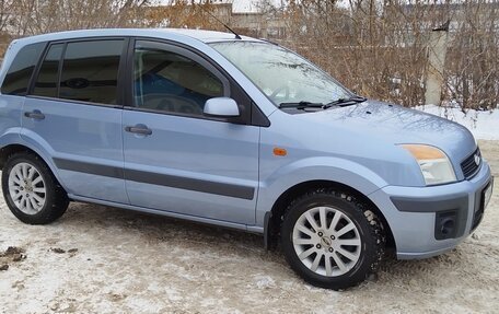 Ford Fusion I, 2008 год, 366 000 рублей, 6 фотография