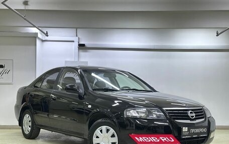 Nissan Almera Classic, 2007 год, 499 000 рублей, 12 фотография