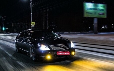 Nissan Teana, 2012 год, 1 750 000 рублей, 1 фотография