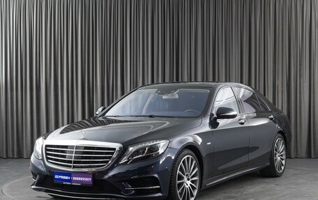 Mercedes-Benz S-Класс, 2014 год, 5 199 000 рублей, 5 фотография