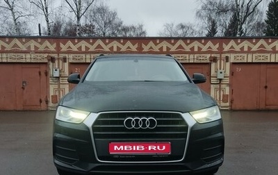 Audi Q3, 2017 год, 1 772 000 рублей, 1 фотография