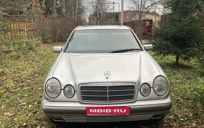 Mercedes-Benz E-Класс, 1996 год, 380 000 рублей, 1 фотография