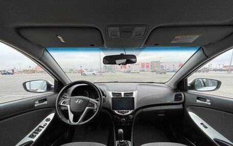 Hyundai Solaris II рестайлинг, 2014 год, 990 000 рублей, 19 фотография