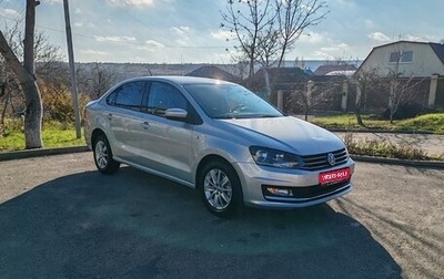 Volkswagen Polo VI (EU Market), 2017 год, 1 220 000 рублей, 1 фотография