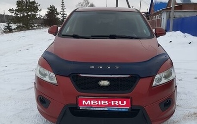 KIA cee'd I рестайлинг, 2008 год, 675 000 рублей, 1 фотография