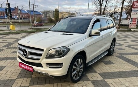 Mercedes-Benz GL-Класс, 2013 год, 2 999 000 рублей, 1 фотография