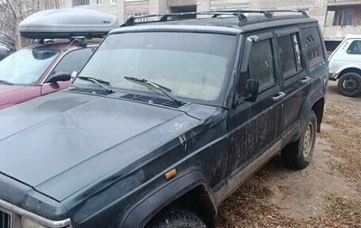 Jeep Cherokee, 1993 год, 300 000 рублей, 1 фотография