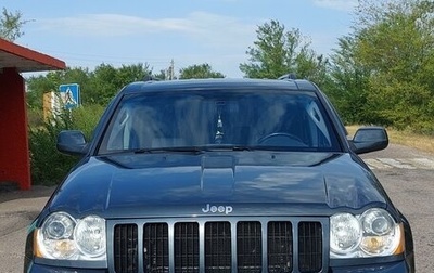 Jeep Grand Cherokee, 2008 год, 1 800 000 рублей, 1 фотография