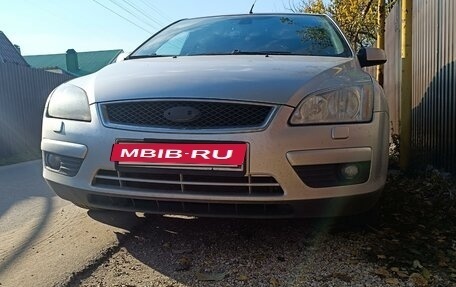 Ford Focus II рестайлинг, 2007 год, 520 000 рублей, 2 фотография