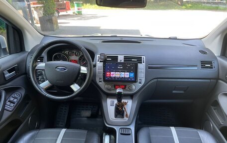 Ford Kuga III, 2012 год, 1 150 000 рублей, 20 фотография