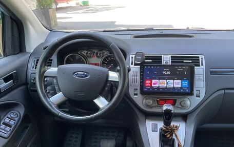 Ford Kuga III, 2012 год, 1 150 000 рублей, 21 фотография