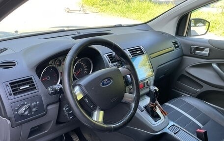 Ford Kuga III, 2012 год, 1 150 000 рублей, 27 фотография