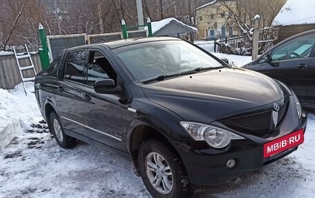 SsangYong Actyon Sports II, 2009 год, 680 000 рублей, 6 фотография