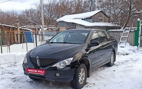 SsangYong Actyon Sports II, 2009 год, 680 000 рублей, 32 фотография