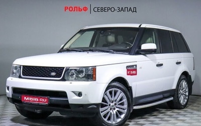 Land Rover Range Rover Sport I рестайлинг, 2011 год, 2 190 000 рублей, 1 фотография