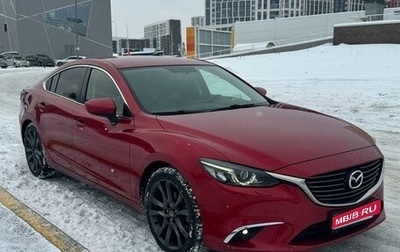 Mazda 6, 2016 год, 1 950 000 рублей, 1 фотография