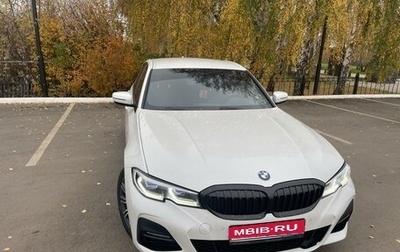 BMW 3 серия, 2021 год, 3 970 000 рублей, 1 фотография