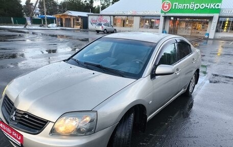 Mitsubishi Galant IX, 2007 год, 580 000 рублей, 2 фотография