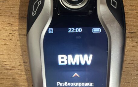 BMW 3 серия, 2021 год, 3 970 000 рублей, 14 фотография