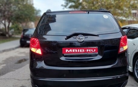 Haima 7, 2013 год, 970 000 рублей, 7 фотография