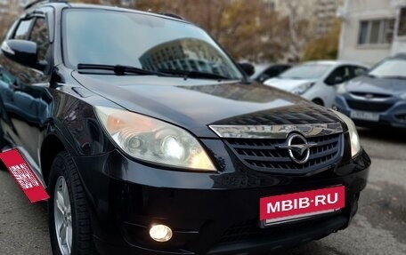 Haima 7, 2013 год, 970 000 рублей, 4 фотография