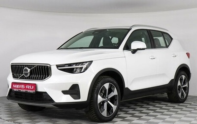 Volvo XC40 I, 2023 год, 5 557 000 рублей, 1 фотография