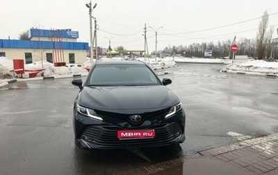 Toyota Camry, 2019 год, 2 700 000 рублей, 1 фотография