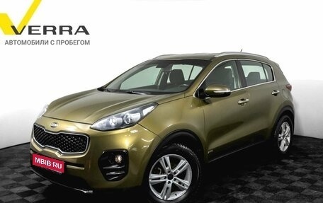 KIA Sportage IV рестайлинг, 2016 год, 1 990 000 рублей, 1 фотография