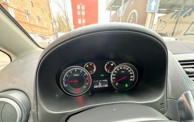 Suzuki SX4 II рестайлинг, 2012 год, 940 000 рублей, 1 фотография